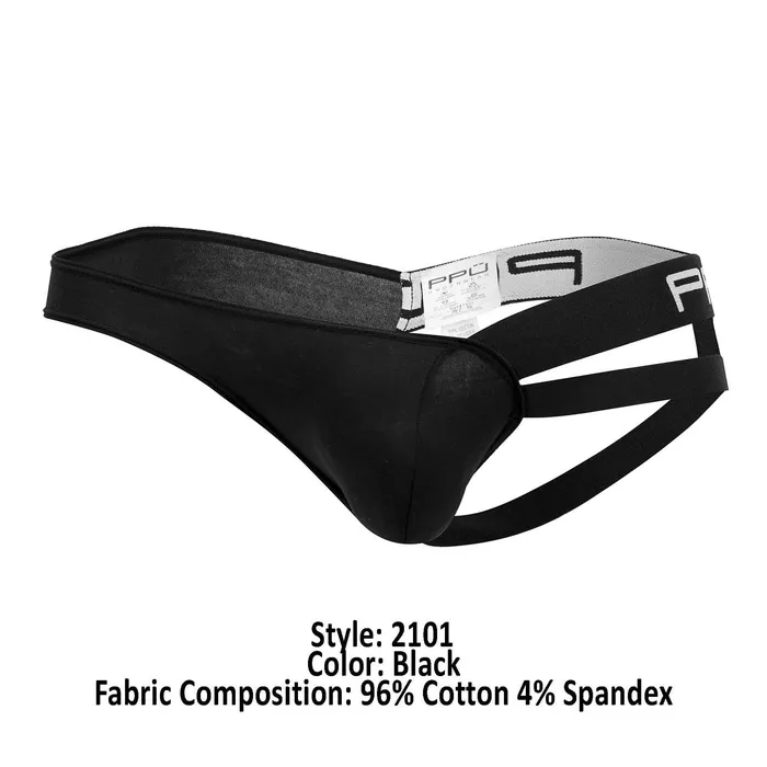 One Sided Bikini PPU Vibrators